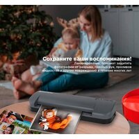 Ламинатор BRAUBERG Superjet A3 - Изображение №2 — Chaika Market