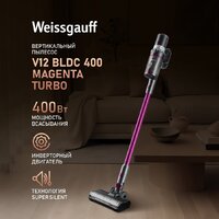 Пылесос Weissgauff V12 BLDC 400 Magenta Turbo — Chaika Market