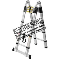 Лестница Алюмет DTLH 2.8м (2х9 ступеней) — Chaika Market