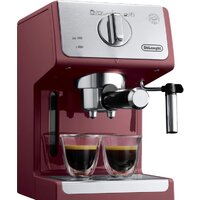 Рожковая кофеварка DeLonghi Active Line ECP 33.21.R — Chaika Market