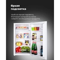 Однокамерный холодильник MAUNFELD MFF83WD - Изображение №17 — Chaika Market