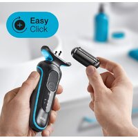 Электробритва Braun Series 5 50-M1000s - Изображение №3 — Chaika Market