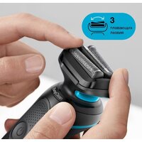 Электробритва Braun Series 5 50-M1000s - Изображение №5 — Chaika Market