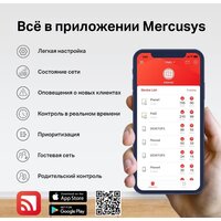 Wi-Fi роутер Mercusys MR80X - Изображение №6 — Chaika Market