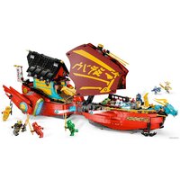 Конструктор LEGO Ninjago 71797 Награда судьбы - гонка со временем - Изображение №5 — Chaika Market