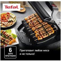 Электрогриль Tefal GC712D34 - Изображение №9 — Chaika Market