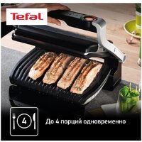 Электрогриль Tefal GC712D34 - Изображение №8 — Chaika Market