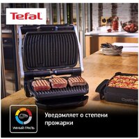 Электрогриль Tefal GC712D34 - Изображение №4 — Chaika Market