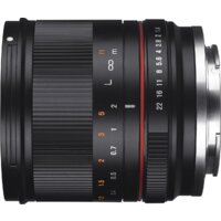 Объектив Samyang 21mm F1.4 ED AS UMC CS для Sony E - Изображение №3 — Chaika Market