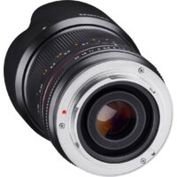 Объектив Samyang 21mm F1.4 ED AS UMC CS для Sony E - Изображение №5 — Chaika Market