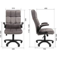 Офисное кресло CHAIRMAN Home 444 (велюр, Т-71 голубой) - Изображение №4 — Chaika Market