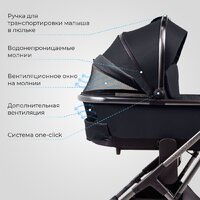 Универсальная коляска Sweet Baby Rocco 2в1 (черный) - Изображение №5 — Chaika Market
