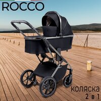 Универсальная коляска Sweet Baby Rocco 2в1 (черный) - Изображение №2 — Chaika Market