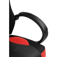 Офисное кресло Woodville Kard 15247 (black/red 67) - Изображение №9 — Chaika Market