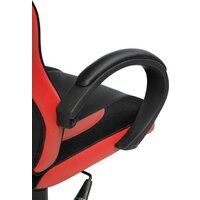 Офисное кресло Woodville Kard 15247 (black/red 67) - Изображение №10 — Chaika Market