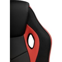 Офисное кресло Woodville Kard 15247 (black/red 67) - Изображение №8 — Chaika Market