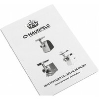 Мясорубка MAUNFELD MMG.3000S - Изображение №10 — Chaika Market