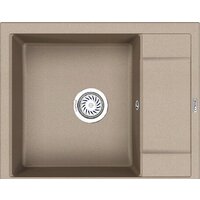Кухонная мойка Granula GR-6002 (песочный) — Chaika Market