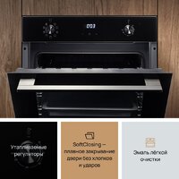 Электрический духовой шкаф VARD VOE444B - Изображение №10 — Chaika Market