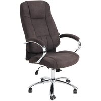 Офисное кресло AksHome King A (ткань, коричневый) — Chaika Market