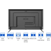 Телевизор KIVI 43U740NB - Изображение №8 — Chaika Market