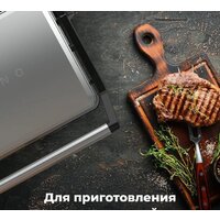 Электрогриль AENO EG2 - Изображение №9 — Chaika Market