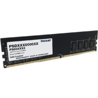 Оперативная память Patriot Signature Line 32GB DDR4 PC4-21300 PSD432G26662 - Изображение №3 — Chaika Market