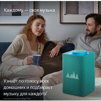 Умная колонка Яндекс Станция Макс (с хабом умного дома Zigbee, бирюзовый) - Изображение №8 — Chaika Market