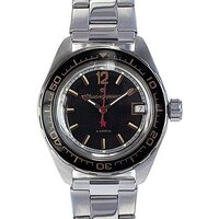 Наручные часы Восток Командирские 020741 — Chaika Market