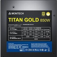 Блок питания Montech Titan Gold 850W - Изображение №6 — Chaika Market