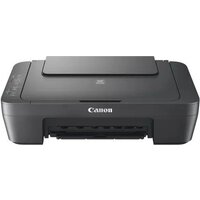 МФУ Canon Pixma MG2556S — Chaika Market