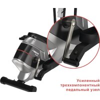 Эллиптический тренажер Unixfit SL 350Е - Изображение №13 — Chaika Market