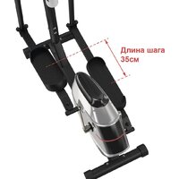 Эллиптический тренажер Unixfit SL 350Е - Изображение №12 — Chaika Market