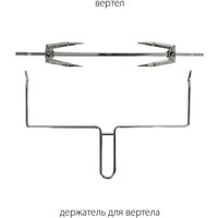 Мини-печь Pioneer MO5015G Black - Изображение №7 — Chaika Market