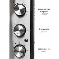 Мини-печь Pioneer MO5015G Black - Изображение №6 — Chaika Market