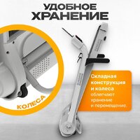 Электрическая беговая дорожка Sundays Middle Line S02 (белый) - Изображение №3 — Chaika Market