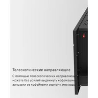 Кофемашина MAUNFELD AMCM1503W - Изображение №29 — Chaika Market