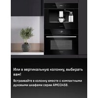 Кофемашина MAUNFELD AMCM1503W - Изображение №22 — Chaika Market