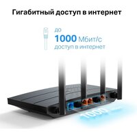 Wi-Fi роутер TP-Link Archer AX12 - Изображение №6 — Chaika Market