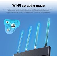 Wi-Fi роутер TP-Link Archer AX12 - Изображение №8 — Chaika Market