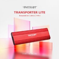 Внешний накопитель Patriot Transporter Lite 512GB PTPL512GPEC - Изображение №7 — Chaika Market