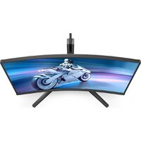 Игровой монитор Philips Evnia 27M2C5200W/00 - Изображение №6 — Chaika Market