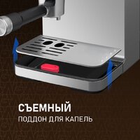 Рожковая кофеварка Weissgauff WCM-355 DBx Automatic Cappuccino ColorTouch - Изображение №22 — Chaika Market