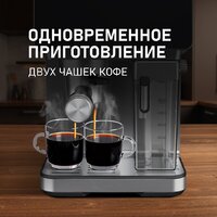 Рожковая кофеварка Weissgauff WCM-355 DBx Automatic Cappuccino ColorTouch - Изображение №16 — Chaika Market
