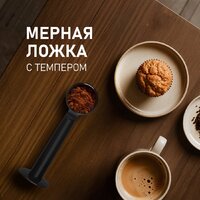Рожковая кофеварка Weissgauff WCM-355 DBx Automatic Cappuccino ColorTouch - Изображение №26 — Chaika Market