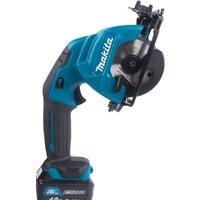 Дисковая (циркулярная) пила Makita HS301DSME (с 2-мя АКБ 4 Ah, кейс) - Изображение №2 — Chaika Market