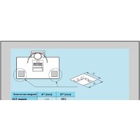 Монтажная коробка (подрозетник) Legrand 0 540 23 (нержавеющая сталь) - Изображение №3 — Chaika Market