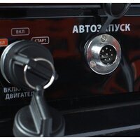 Бензиновый генератор Patriot GP 6510AE - Изображение №8 — Chaika Market