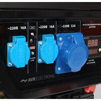 Бензиновый генератор Patriot GP 6510AE - Изображение №5 — Chaika Market