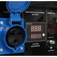Бензиновый генератор Patriot GP 6510AE - Изображение №9 — Chaika Market